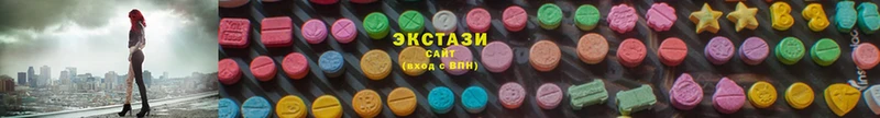 Экстази 300 mg Барыш